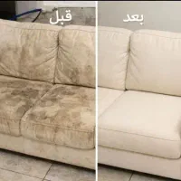 مبل شویی 100%تضمینی با مواد نانو و ترک بدون برگشت