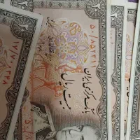 ۱۸عدد اسکناس بانکی