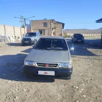 ماشین به شرط