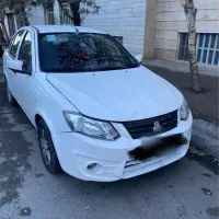 ساینا پلاس ۹۹ بیرنگ خانگی