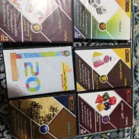 مجموعه حرف اخر کنکور