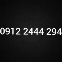 سیم کارت همراه اول کد ۲ رند