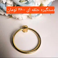پایه لوکس پایه گنبدی  پایه پلاستیکی پایه فلزی|میز تلویزیون|تهران, زهتابی|دیوار