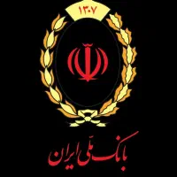 فروش امتیاز وام مهربانی ۳۰۰ تومن ۱۸ ماهه