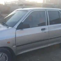 استان اردبیل شهرستان آصلاندوز