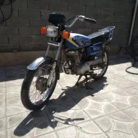 موتور مزایده
