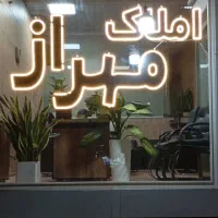 اجاره-آپارتمان-در-آسمان-البرز