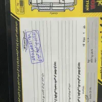 پژو 206 تیپ2 فرانسوی سفارشی مدل۸۳|خودرو سواری و وانت|قائمشهر, |دیوار