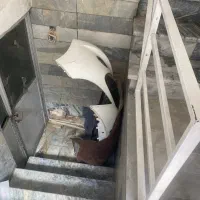 سپر ۲۰۷