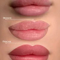 میکروبیلدینگ شیدینگ فیبروز خط چشم|خدمات آرایشگری و زیبایی|قزوین, |دیوار