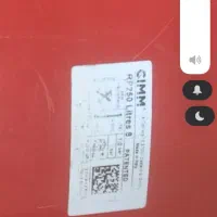 مخزن پکیج|آبگرمکن، پکیج، شوفاژ|تبریز, |دیوار