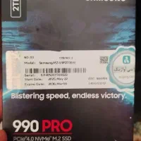 ssd Samsung 990 pro 2tra