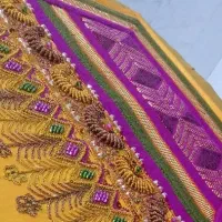 پایه شلوار گلابتونی