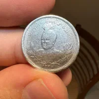 تعداد ۱۲ عدد سکه نقره یکهزار دینار احمد شاه قاجار|کلکسیون سکه، تمبر، اسکناس|کرمانشاه, |دیوار