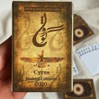 پاستور کیم و کوروش جنس خوب ارسال رایگان|اسباب‌‌بازی|اراک, |دیوار