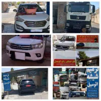 مرکز تخصصی ترمیم شیشه اتومبیل دهلران