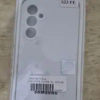 قاب سیلیکنی s23 FE سفید