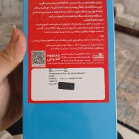 هانر ۱۰ پلی مشکی پلمپ میباشد ۲۰۲۶