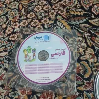 سی دی آموزشی|کتاب و مجله آموزشی|تهران, اتحاد|دیوار