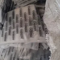 نایلون ۱کیلویی زغال