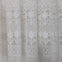 پرده پذیرایی|پرده، رانر، رومیزی|قدس, شهر‌قدس|دیوار