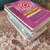 کتاب های آموزشی پنجم و ششم|کتاب و مجله آموزشی|تهران, تختی|دیوار