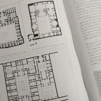 کتاب خشت و خیال|کتاب و مجله آموزشی|پردیس, فاز ۸|دیوار