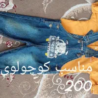 کالسکه|کالسکه و لوازم جانبی|شیراز, سهل‌آباد|دیوار