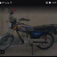 موتورهندا۱۲۵