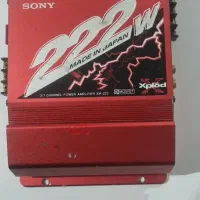 دگمه های خارجی وایرانی حراج|لوازم خیاطی و بافتنی|پرند, فاز ۶|دیوار