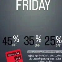 ماندگارترین و لوکس ترین هدیه روز مادر اینجاست