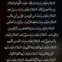 گوشی
