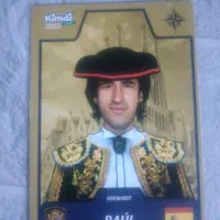 کیمدی رویال نو