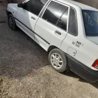 پراید