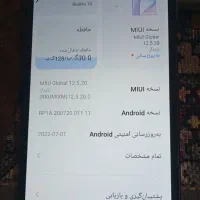 نوت 10 128 گیگ|موبایل|مشهد, کریم آباد|دیوار