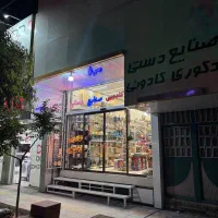 فروش واجاره|اجارهٔ مغازه و غرفه|قم, ژاندارمها|دیوار