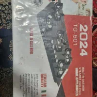 اجاق گاز رومیزی بوش