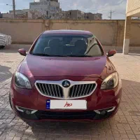 برلیانس ۹۴ H320 اتوماتیک