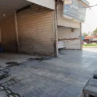 مغازه