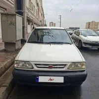 ماشین پراید