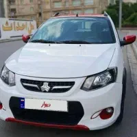 کوییک R مدل ۱۴۰۰ بی رنگ