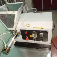 دستگاه روغنگیری