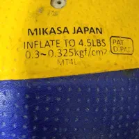 توپ میکاسو اصلی|تجهیزات ورزشی|کرمان, |دیوار