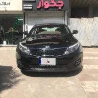 اوپتیما 2015 فول