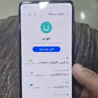 سامسونگ گلکسی آ53