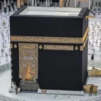 فیش حج عمره