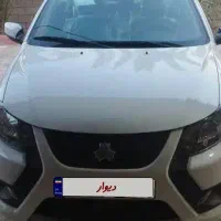 کوییک مدل 1403 درحد کارخونه صفر