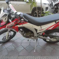 تریل SX2