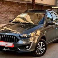 فروش حواله اطلس اس