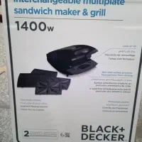 ساندویج ساز و قهوه ساز